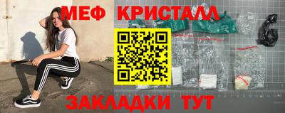 дживик Будённовск