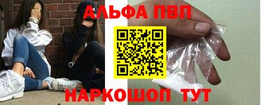 дживик Будённовск