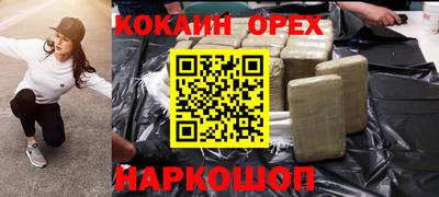 героин Бузулук
