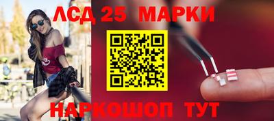 героин Бузулук