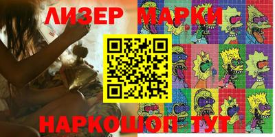 дживик Будённовск