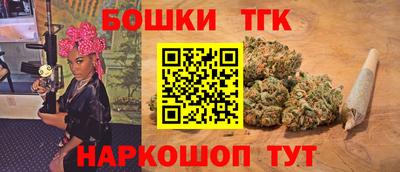 героин Бузулук