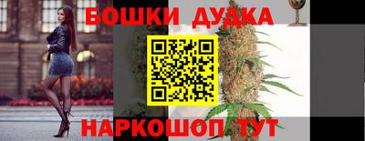 героин Бузулук