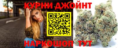 героин Бузулук