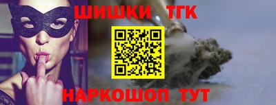 дживик Будённовск