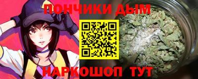героин Бузулук