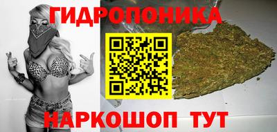героин Бузулук