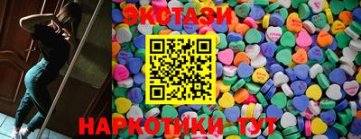 героин Бузулук