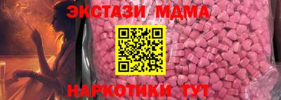 дживик Будённовск