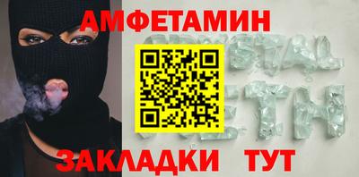 героин Бузулук