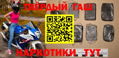дживик Будённовск