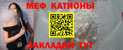 дживик Будённовск