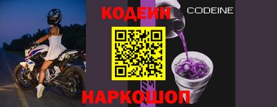 героин Бузулук