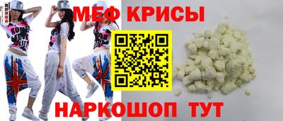 героин Бузулук